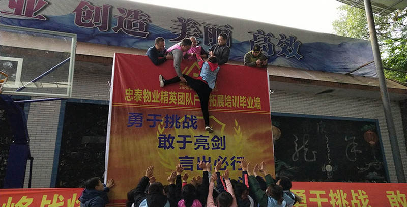 IMG_20181116_162324_副本.jpg