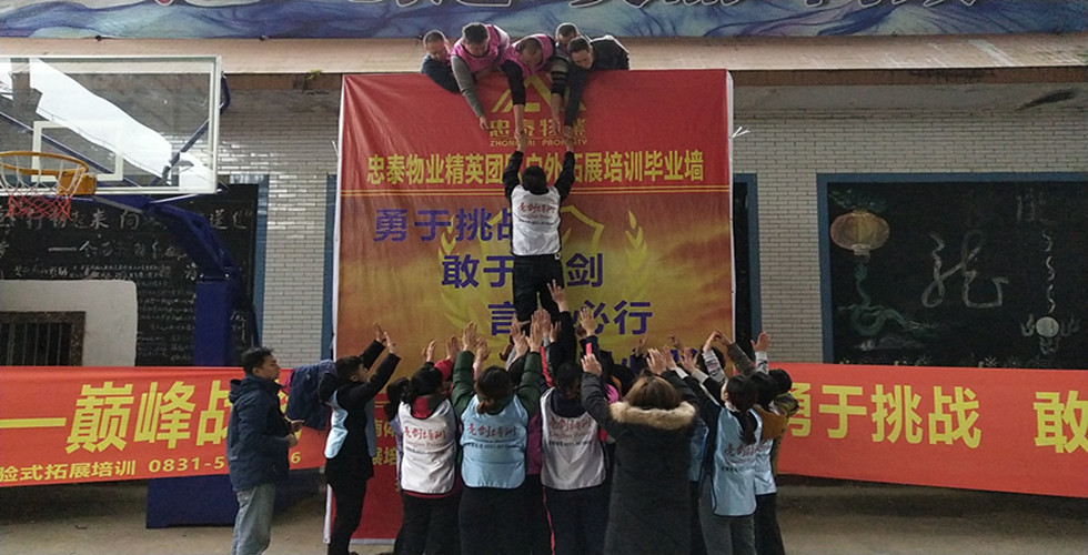 IMG_20181116_162630_副本.jpg