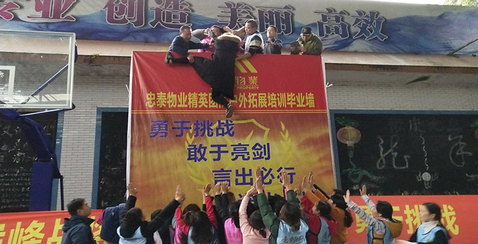 IMG_20181116_162428_副本.jpg