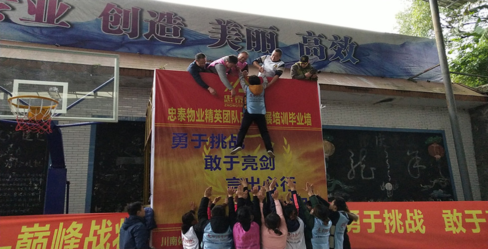 IMG_20181116_162303_副本.jpg