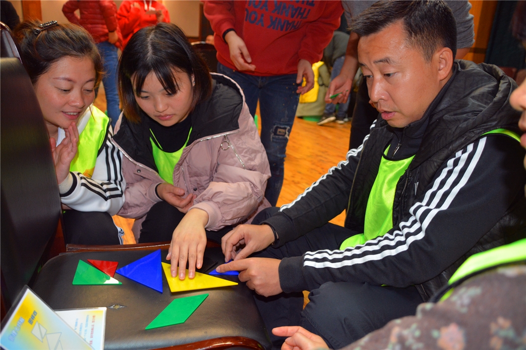 拓展训练项目七巧板